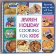 Jewish Holiday Cooking for Kids