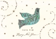 Happy New Year, eine poetische Rosch Haschana-Karte