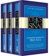 Ethics from Sinai: A wide-ranging commentary on Pirkei Avos 