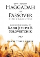 Haggadah for Passover with Commentary  