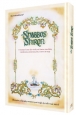 The Shabbos Shiron: 3 Volume Slipcase Edition 