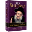 Rabbi Shlomo Freifeld  