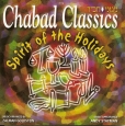 Chabad Classics 4