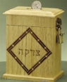 Natural Wood Tzedaka Box