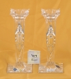Italian Crystal and Silver Pair of Candlesticks