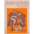 Melodies of Modzitz  