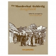 The Mordechai Gebirtig Songbook  