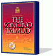 The Soncino Talmud 
