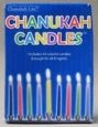 Chanukka-Kerzen, bunte Farben