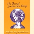 The Best Of Jewish Love Songs