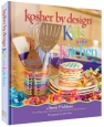 Kosher By Design
