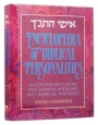 Encyclopedia Of Biblical Personalities