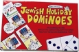 Jewish Holiday Dominoes