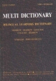 Multi Dictionary