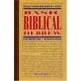 Dictionary of Basic Biblical Hebrew 