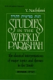 Studies In The Weekly Parashah Volume 5 - Devarim