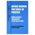 Before Hashem You Shall Be Purified