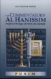 The Commentators' Al Hanissim