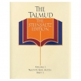 The Talmud - The Steinsaltz Edition