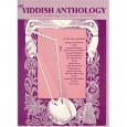 The Yiddish Anthology  