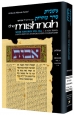 Yad Avrohom Mishnah Series: Tractate Negaim (Seder Tohoros)