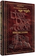 Daily Dose of Torah - Volume 3: Weeks of Vayeishev through Vayechi