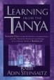 Learning from the Tanya
