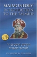 Maimonides` Introduction to the Talmud
