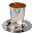 Kiddusch Cup with Coaster Rivers Silver 