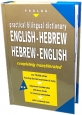Practical Bilingual Dictionary with Transliteration  