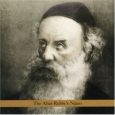 The Alter Rebbe's Nigun