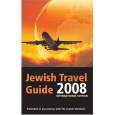 Jewish Travel Guide 2008
