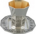 "The Bible Rivers" Kiddush Cup and Coaster
