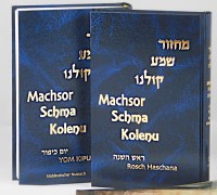 Machsorim Rosch Haschana & Jom Kippur Schma Kolenu