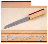 Hand Crafted Challah Board and Knife