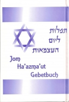 Jom Ha'azma'ut Gebetbuch