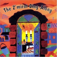 The Z'mirot Sing-Along