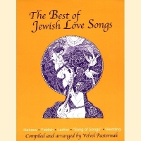 The Best Of Jewish Love Songs