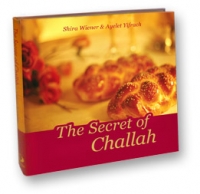 The Secret of Challah