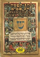 Passover in Story and Song