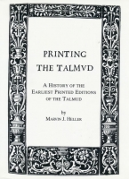 Printing the Talmud