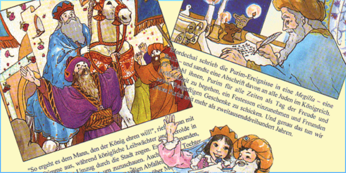 Chanukka, Purim, Tischa Be'aw mit Bina, Beni und der Taube Chagai