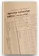Hebrew Calendar. Offline converter, German Edition