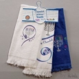 Chanukah Ribbons Towels