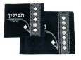 Talit-Tefilin Navy Blue Bag Set 