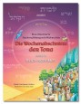 Meine Tora - Die Wochenabschnitte der Tora: Schemot