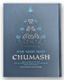 Chumasch mit Raschi, Onkelos, Haftorot und Kommentar nach dem Lubawitscher Rebben