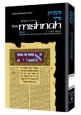 Yad Avrohom Mishnah Series: Tractates Taanis, Megillah, Moed Katan, Chagigah (Seder Moed)