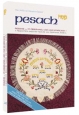 Pesach - Its Observance, Laws and Significance