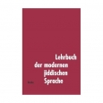 Lehrbuch der modernen jiddischen Sprache